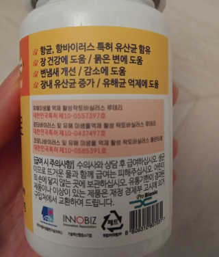 치르치르님이 올린 리뷰 사진 4
