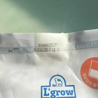 L'grow (엘그로) L'grow(엘그로) 씻어나온 한끼톡톡쌀! — 5점을 준 리뷰어가 2018년 1월 올린 사용 사진