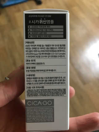 SkyrainJ님이 올린 리뷰 사진 3