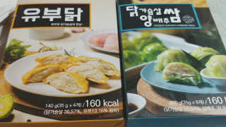 TinaWoo님이 올린 리뷰 사진 1