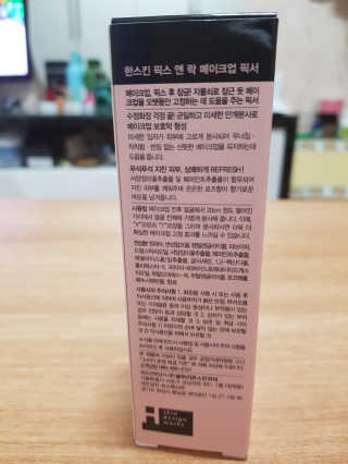 이삭이레님이 올린 리뷰 사진 2