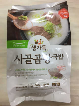 류쎌님이 올린 리뷰 사진 2