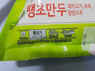 Lala님이 올린 리뷰 사진 2