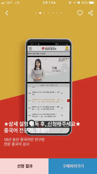 다다야님이 올린 리뷰 사진 2