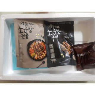 우쭈쭈님이 올린 리뷰 사진 1