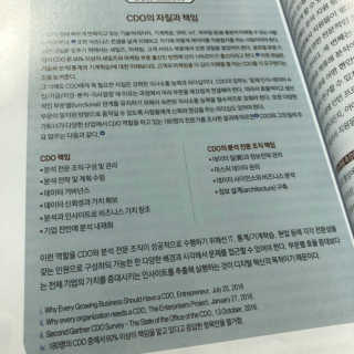 이쁜코알라님이 올린 리뷰 사진 3