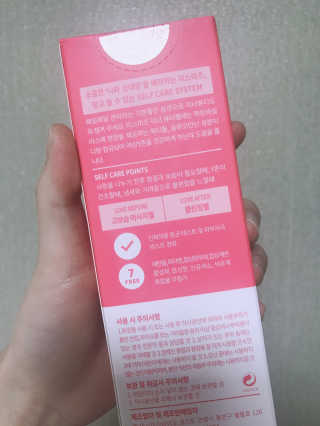 Vvvvely님이 올린 리뷰 사진 4