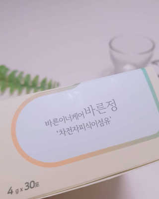 타임인네이처 [time in nature] 바른정 30포 — 5점을 준 리뷰어가 2019년 5월 올린 사용 사진