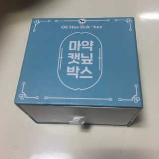 짱아언니님이 올린 리뷰 사진 1