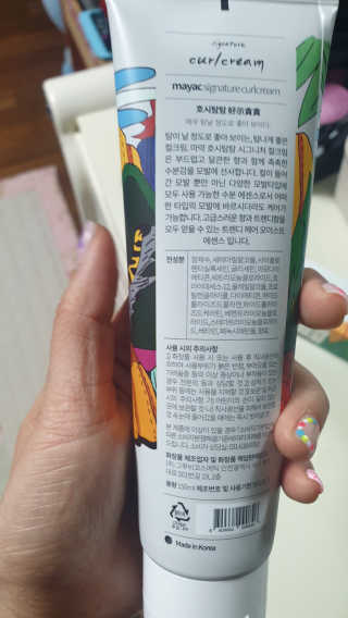 해워니님이 올린 리뷰 사진 2
