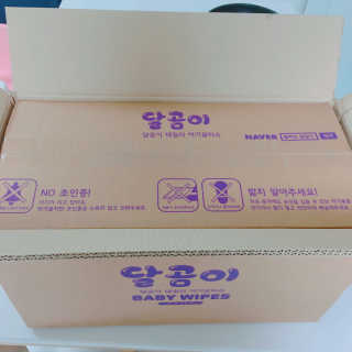 tlachdl12님이 올린 리뷰 사진 1