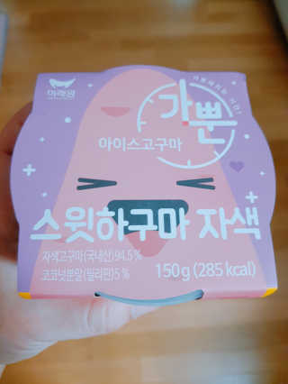 띠아모님이 올린 리뷰 사진 4