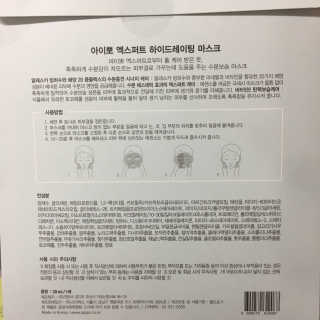 DongHwanEum님이 올린 리뷰 사진 3