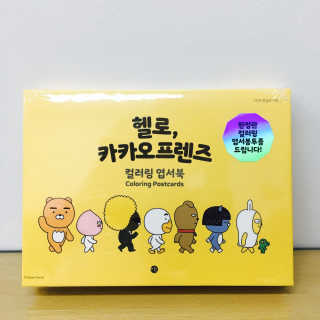 HyeonkyeongLee님이 올린 리뷰 사진 1