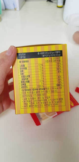 러블리맘님이 올린 리뷰 사진 3