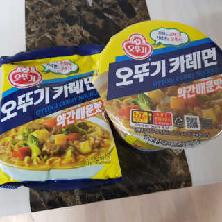 SangKiSon님이 올린 리뷰 사진 1
