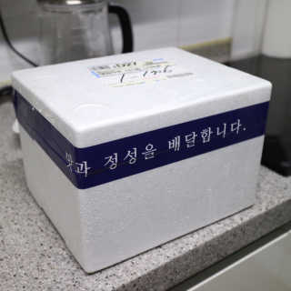 밍구밍구님이 올린 리뷰 사진 1