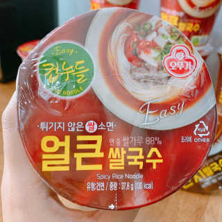 단미콘님이 올린 리뷰 사진 4