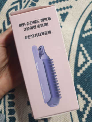 흐큑흐큑님이 올린 리뷰 사진 3