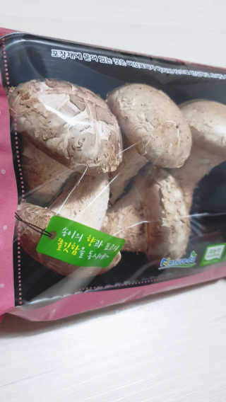 moomoon님이 올린 리뷰 사진 3