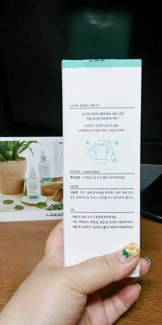 민굥님이 올린 리뷰 사진 2
