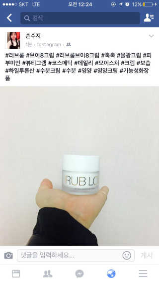 손수지님이 올린 리뷰 사진 1