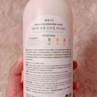 (주)에네스티 내추럴 촉촉  오트밀 바디워시 500ml — 5점을 준 리뷰어가 2020년 1월 올린 사용 사진