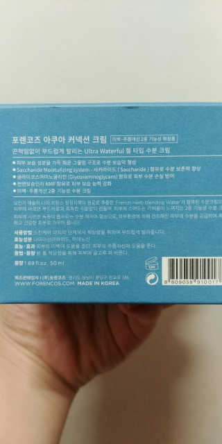 조태현님이 올린 리뷰 사진 2