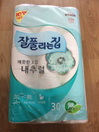 뚠꾸뚠꾸💕님이 올린 리뷰 사진 1