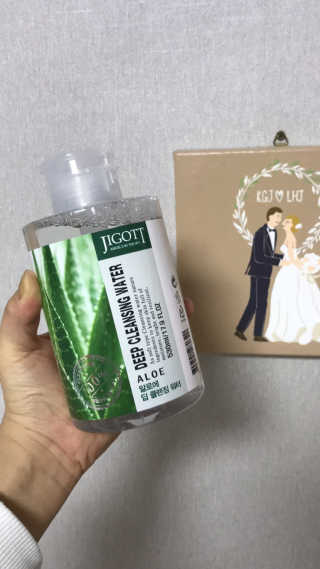 깔롱마미님이 올린 리뷰 사진 1