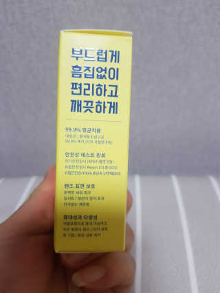 삼꽃단하나님이 올린 리뷰 사진 2