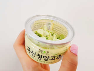 AraCho님이 올린 리뷰 사진 2