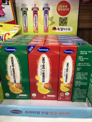 이은님이 올린 리뷰 사진 4