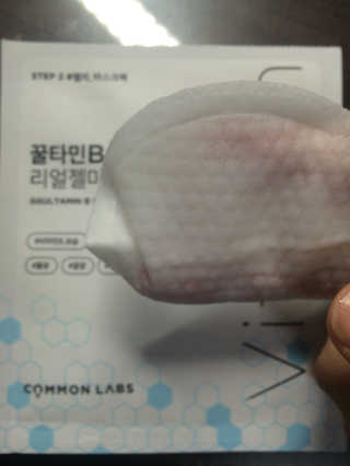 박황님이 올린 리뷰 사진 1