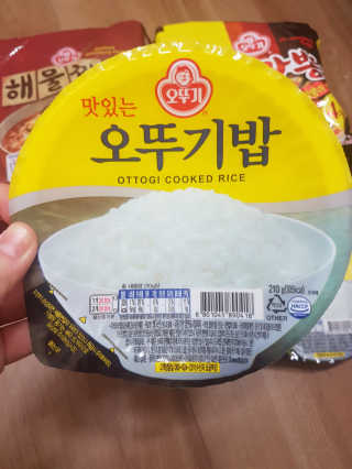 헐크갱크🌱님이 올린 리뷰 사진 2