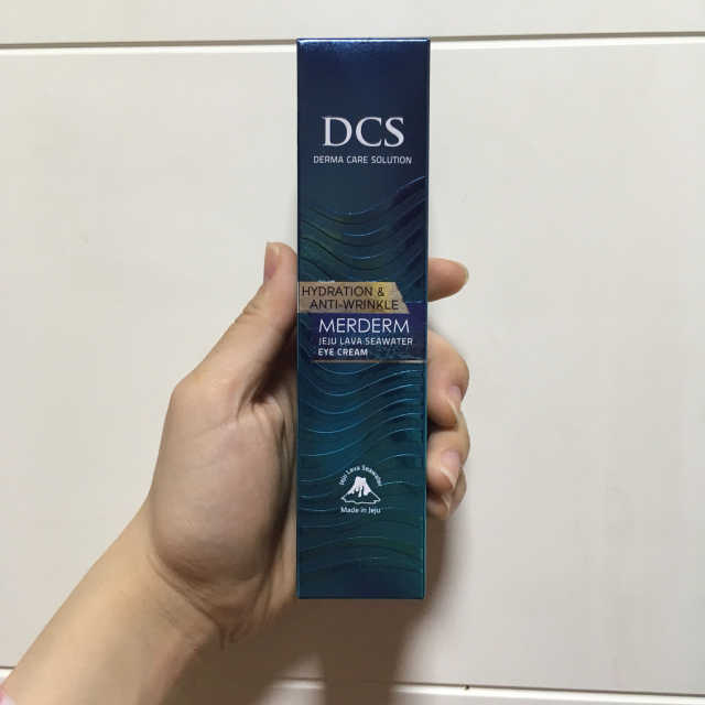 DCS 메르덤 제주 용암해수 아이크림 리뷰 사진