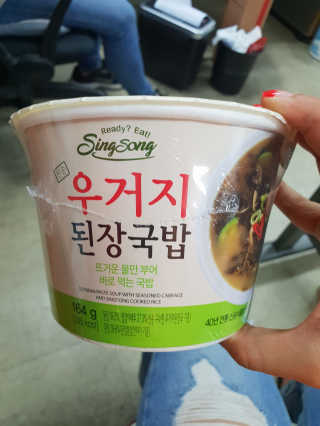 나님a님이 올린 리뷰 사진 1