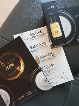 세포랩 바이오제닉 에센스 30ml 특별팩 — 4.33점을 준 리뷰어가 2018년 5월 올린 사용 사진
