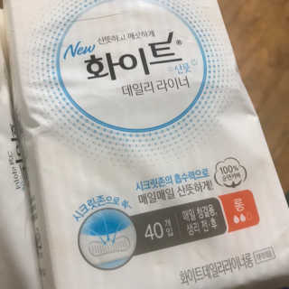 낭낭님이 올린 리뷰 사진 4