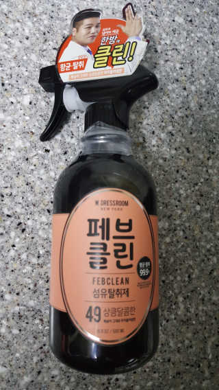 더블유드레스룸 페브클린 500ml — 5점을 준 리뷰어가 2018년 11월 올린 사용 사진