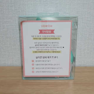 니니님이 올린 리뷰 사진 3