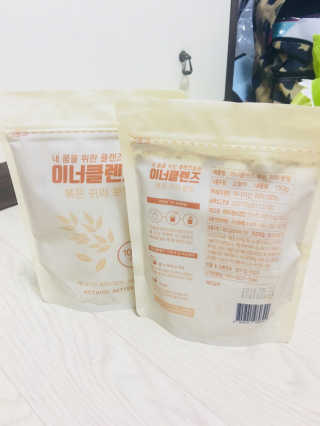 이아님이 올린 리뷰 사진 2