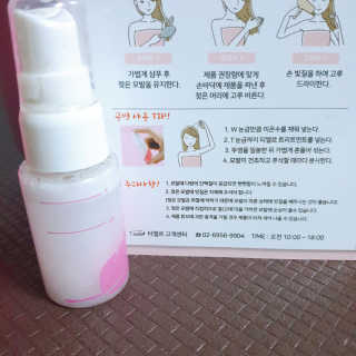 멍짱님이 올린 리뷰 사진 3