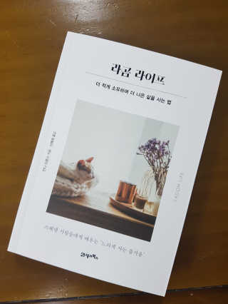 Stellar7436님이 올린 리뷰 사진 1