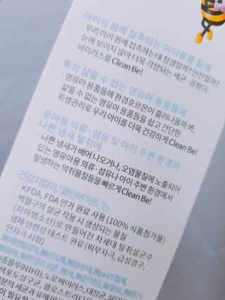 수연쓰님이 올린 리뷰 사진 3