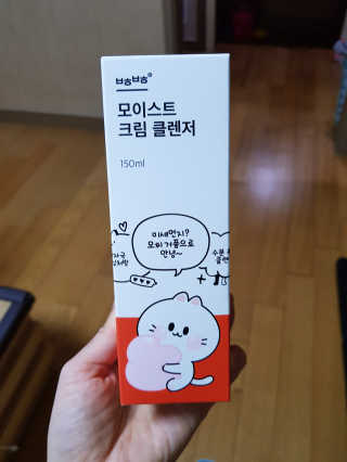 공팔순이님이 올린 리뷰 사진 1