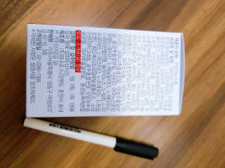 youngran님이 올린 리뷰 사진 3
