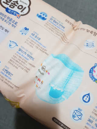 정윤경님이 올린 리뷰 사진 3