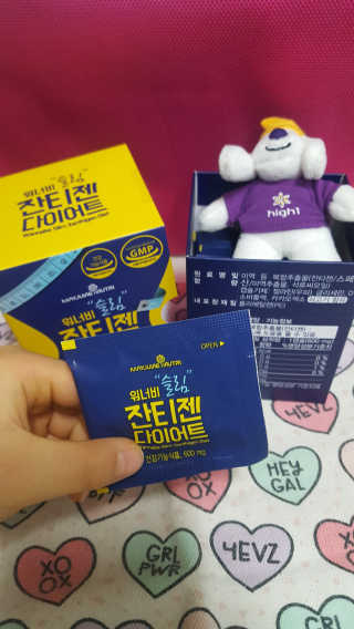 메이준뉴트리 워너비 슬림 잔티젠 다이어트 — 5점을 준 리뷰어가 2020년 2월 올린 사용 사진