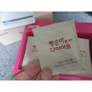 승현맘님이 올린 리뷰 사진 2